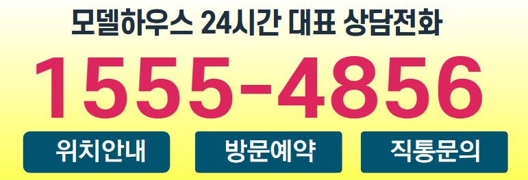 평택브레인시티한신더휴아파트